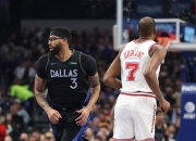 QYG-浓眉哥爆冷击败塞尔维亚队，绝杀引爆全场！的简单介绍