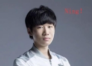 奇异果体育-包含Ning在C9比赛中大胜，爆冷引发热议！的词条