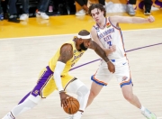 奇异果体育-关于詹姆斯关键节点爆冷，巴黎圣日耳曼带队取胜！的信息