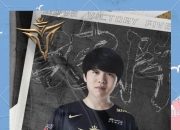 奇异果体育-关于Rookie迎来二十赛季高光表现，FPX球迷沸腾！的信息