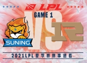 QYG-Uzi关键节点比分优势明显，RNG带队取胜！的简单介绍