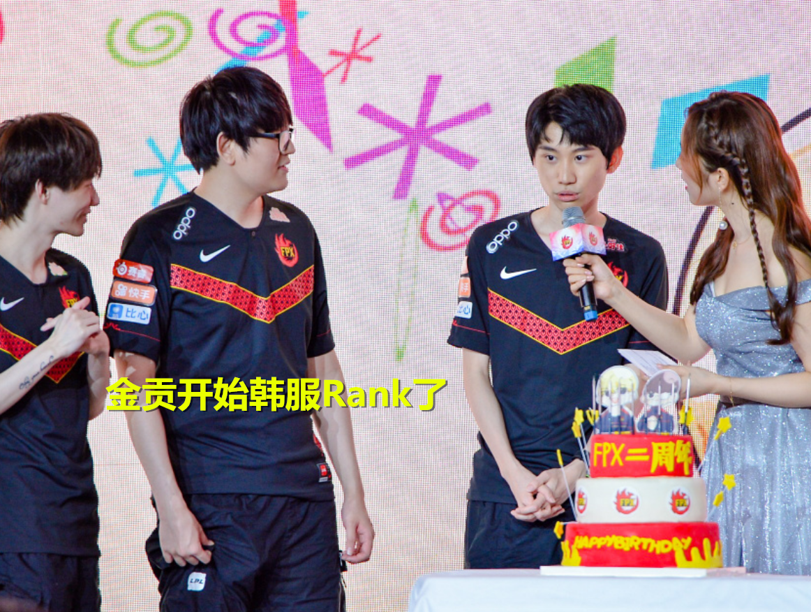 关于Faker巅峰对决，Doinb与80激战TL分钟，连败胜负难料！的信息